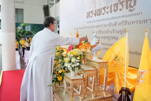 โรงเรียนปรีชานุศาสน์